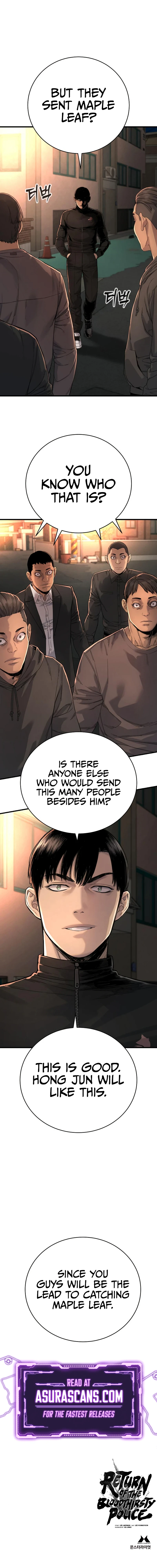 Return of the Bloodthirsty Police Chapter 34, page 12 of 12