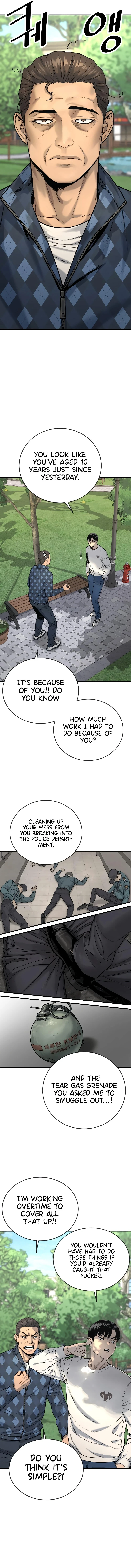 Return of the Bloodthirsty Police Chapter 4, page 12 of 24