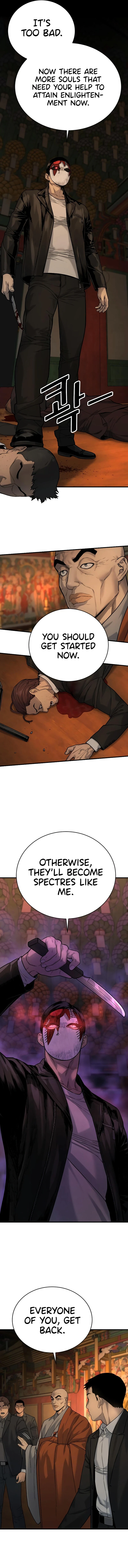 Return of the Bloodthirsty Police Chapter 4, page 6 of 24