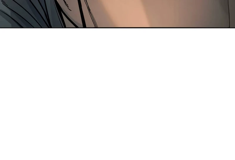 Return of the Bloodthirsty Police Chapter 43, page 9 of 16