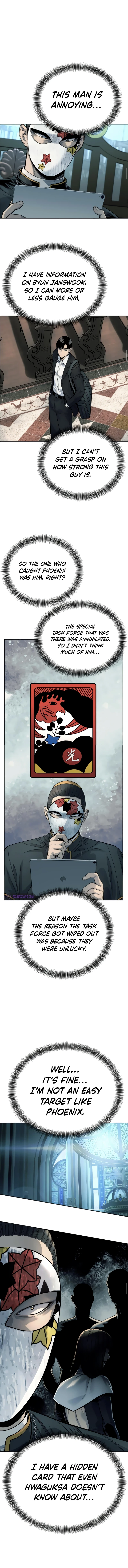 Return of the Bloodthirsty Police Chapter 44, page 12 of 14