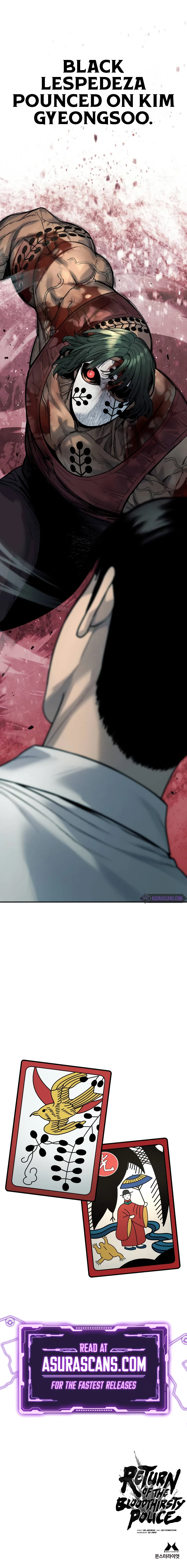 Return of the Bloodthirsty Police Chapter 46, page 15 of 15