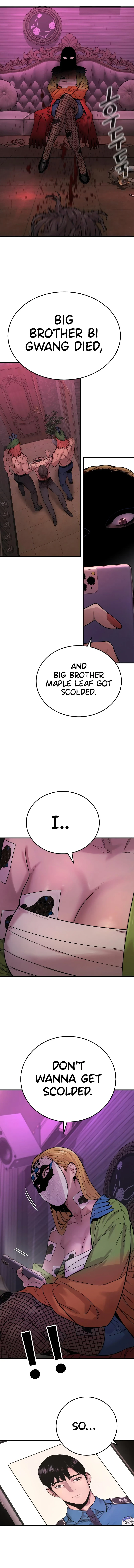 Return of the Bloodthirsty Police Chapter 5, page 22 of 25