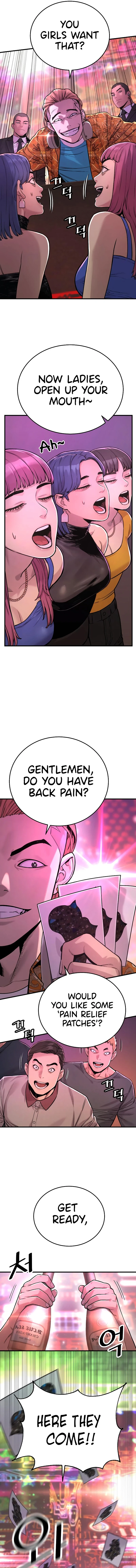 Return of the Bloodthirsty Police Chapter 5, page 6 of 25