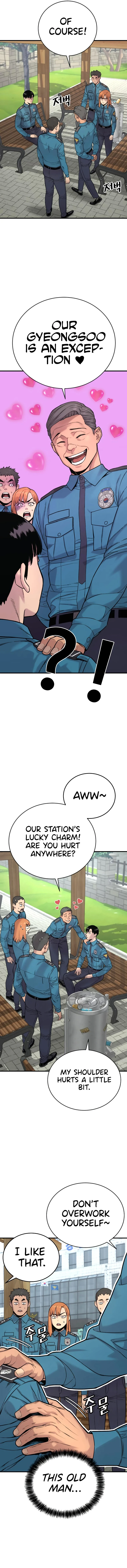 Return of the Bloodthirsty Police Chapter 6, page 13 of 23