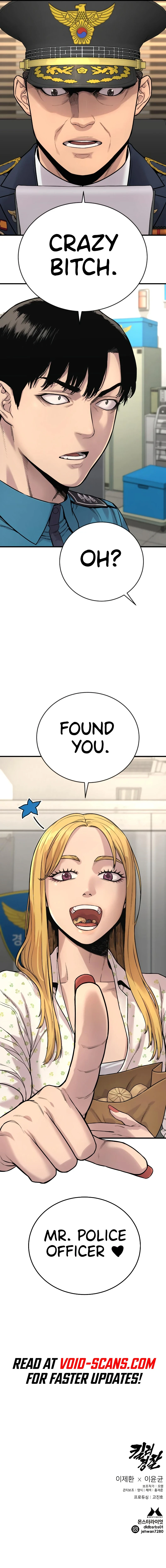 Return of the Bloodthirsty Police Chapter 6, page 21 of 23