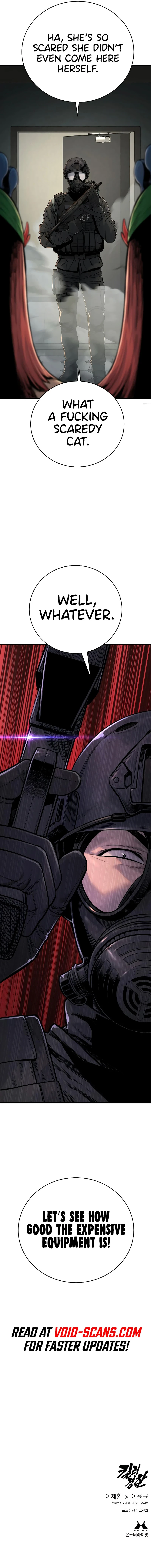 Return of the Bloodthirsty Police Chapter 8, page 21 of 23