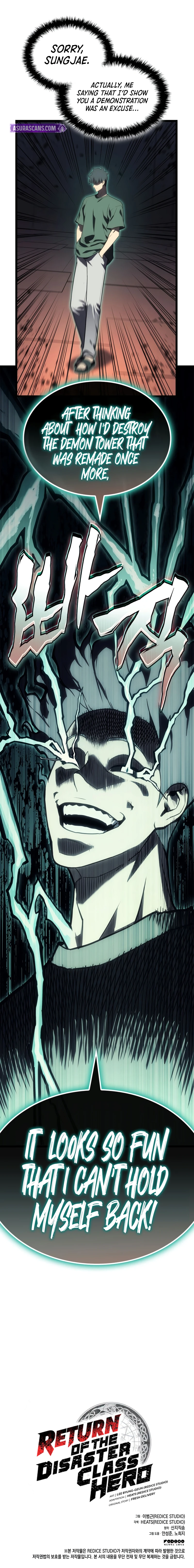 Return of the Disaster-Class Hero Chapter 111, page 16 of 16