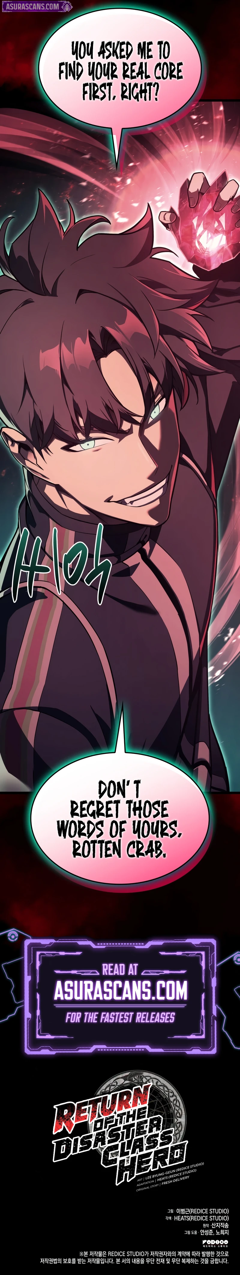 Return of the Disaster-Class Hero Chapter 114, page 15 of 15
