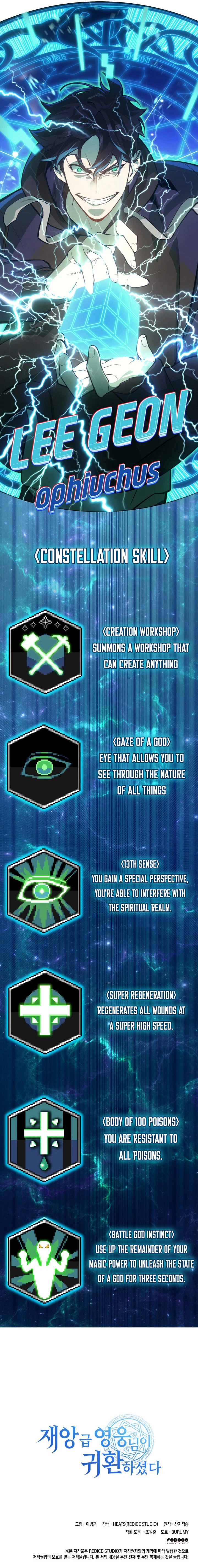 Return of the Disaster-Class Hero Chapter 12, page 14 of 15