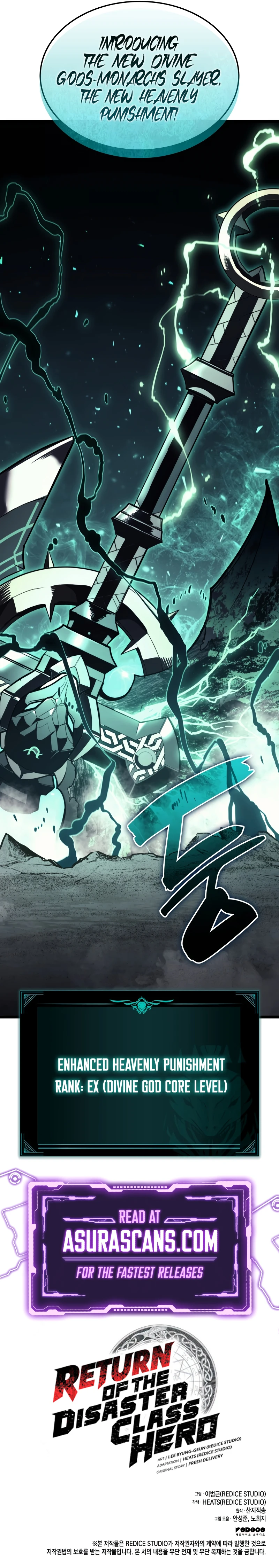 Return of the Disaster-Class Hero Chapter 129, page 15 of 15