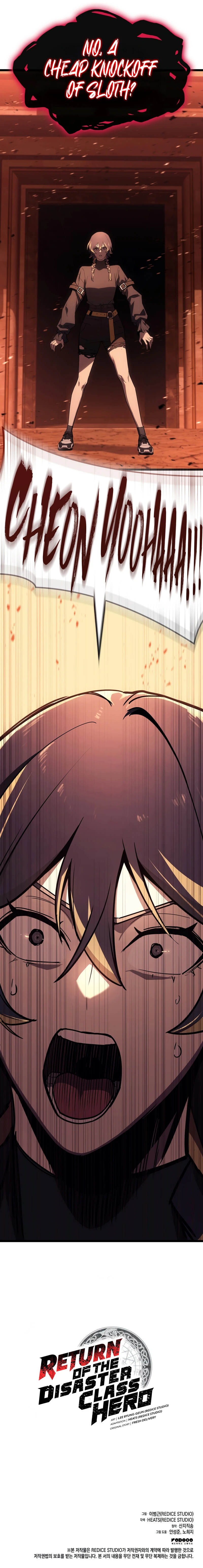 Return of the Disaster-Class Hero Chapter 135, page 13 of 13