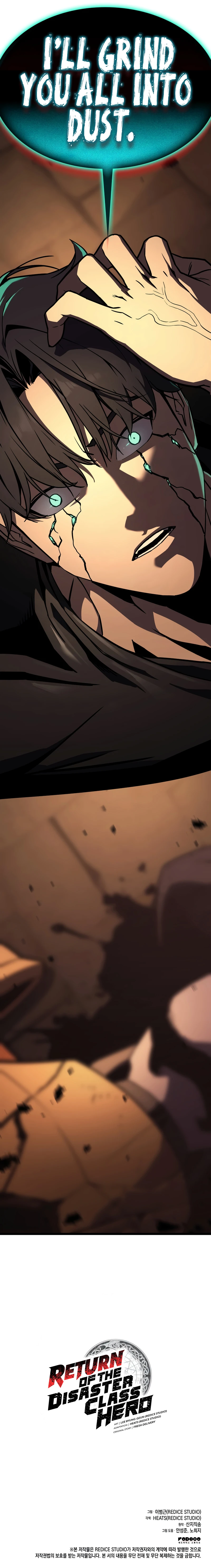 Return of the Disaster-Class Hero Chapter 137, page 16 of 16