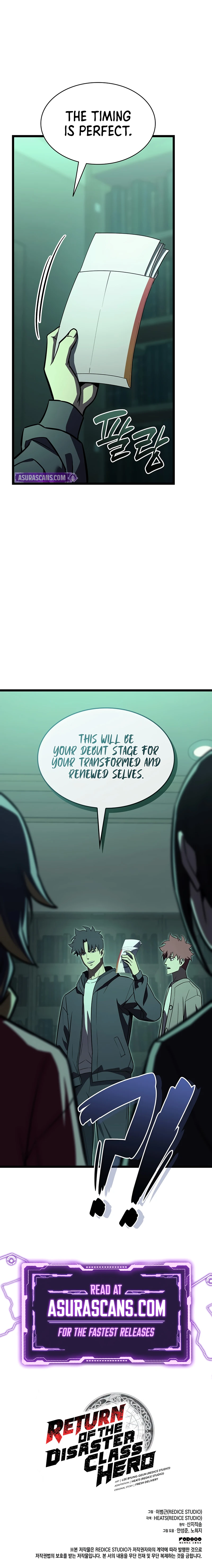 Return of the Disaster-Class Hero Chapter 143, page 14 of 14