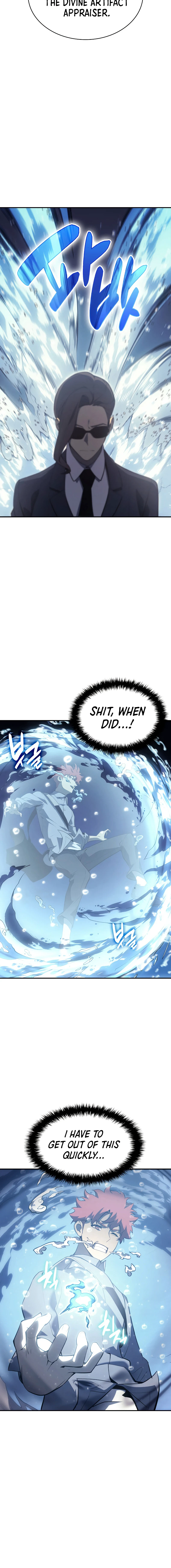 Return of the Disaster-Class Hero Chapter 15, page 7 of 21