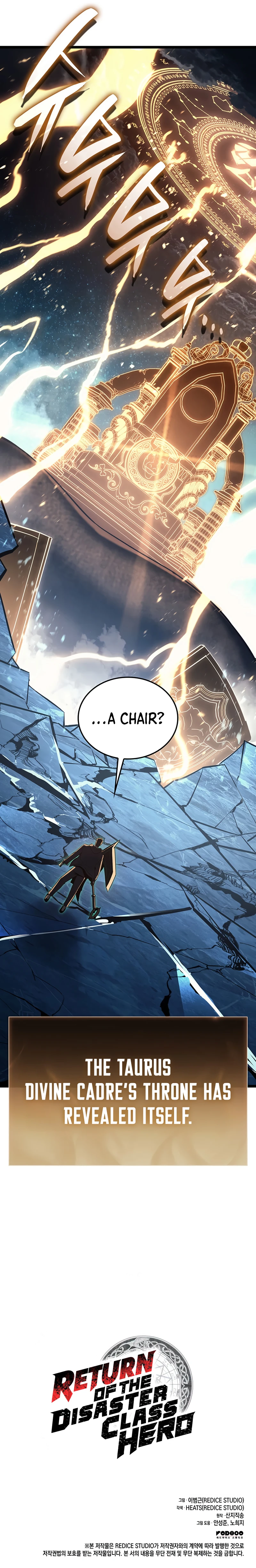 Return of the Disaster-Class Hero Chapter 151, page 15 of 15