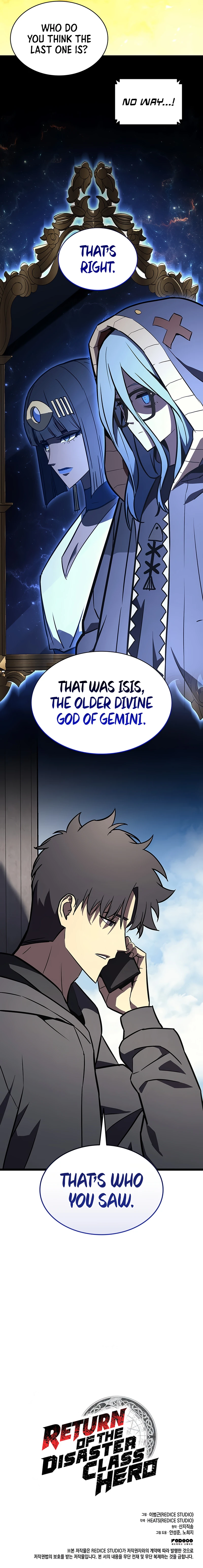 Return of the Disaster-Class Hero Chapter 155, page 13 of 13