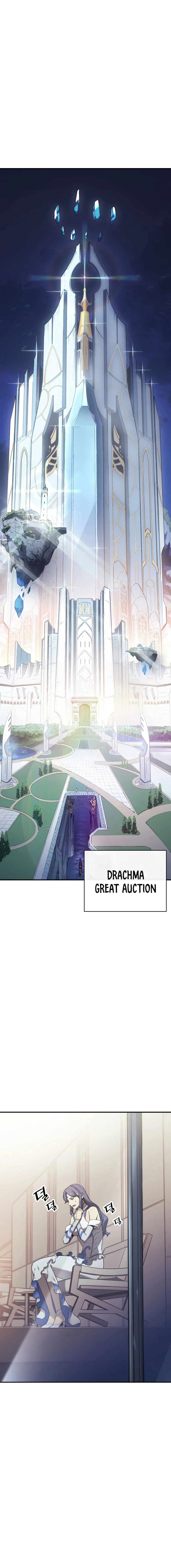 Return of the Disaster-Class Hero Chapter 16, page 7 of 17