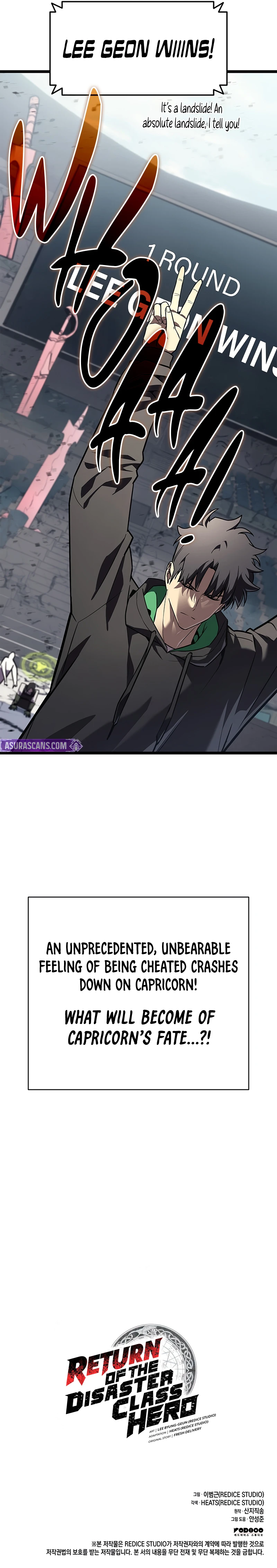 Return of the Disaster-Class Hero Chapter 161, page 13 of 13
