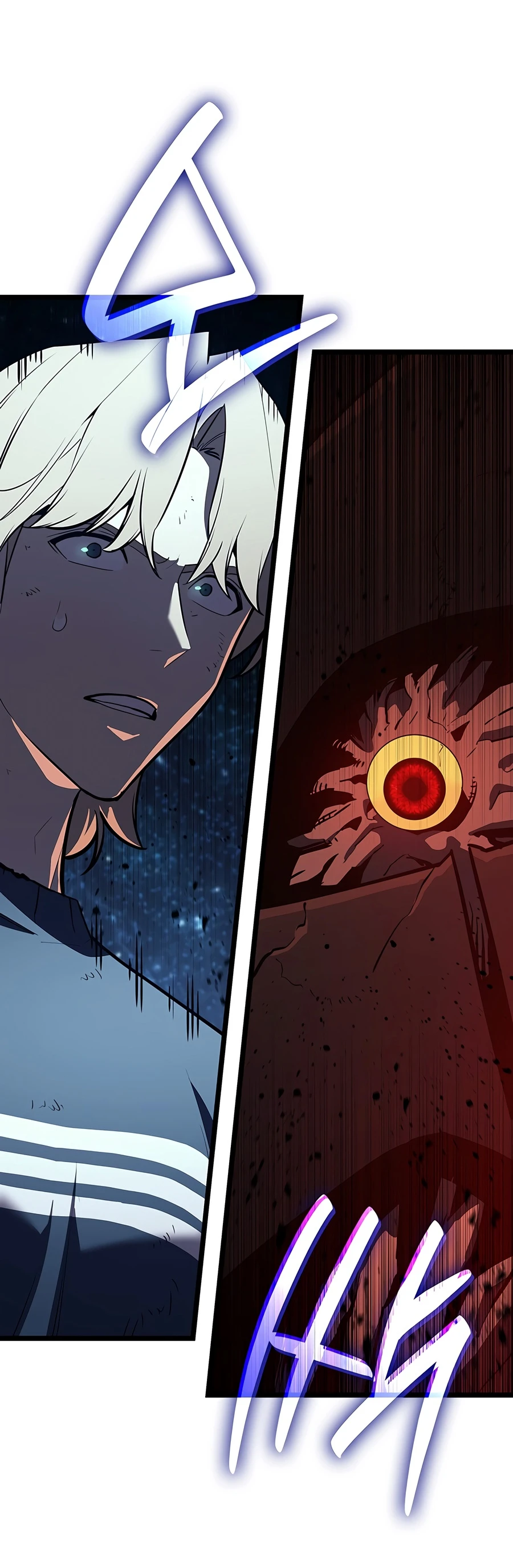 Return of the Disaster-Class Hero Chapter 177, page 6 of 24