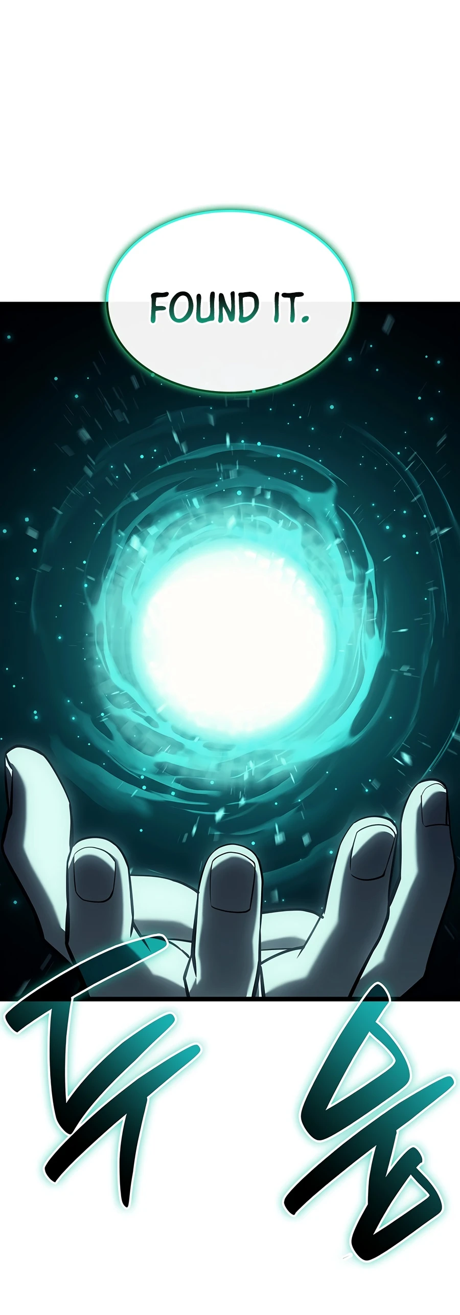 Return of the Disaster-Class Hero Chapter 180, page 24 of 25