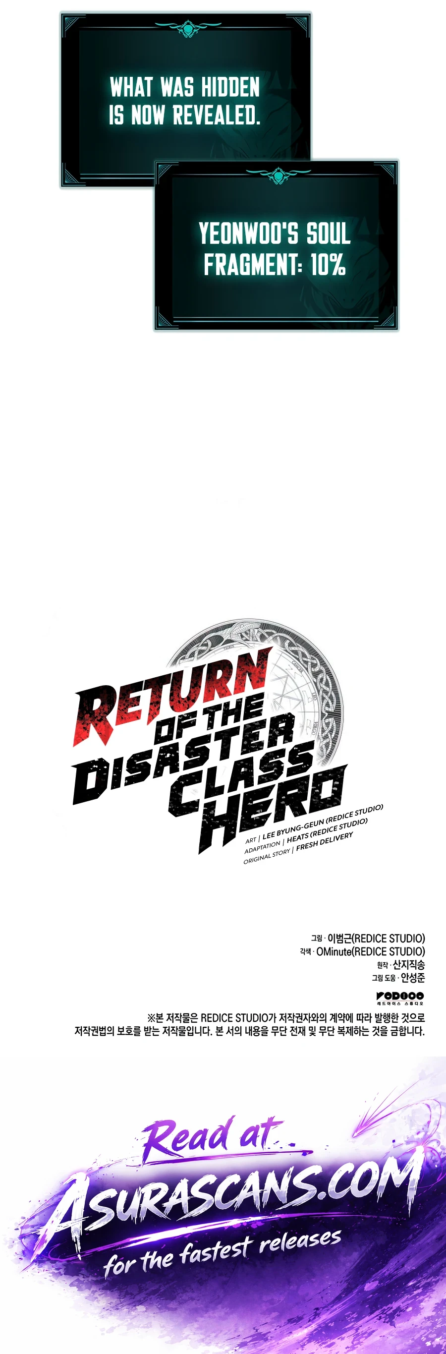Return of the Disaster-Class Hero Chapter 180, page 25 of 25