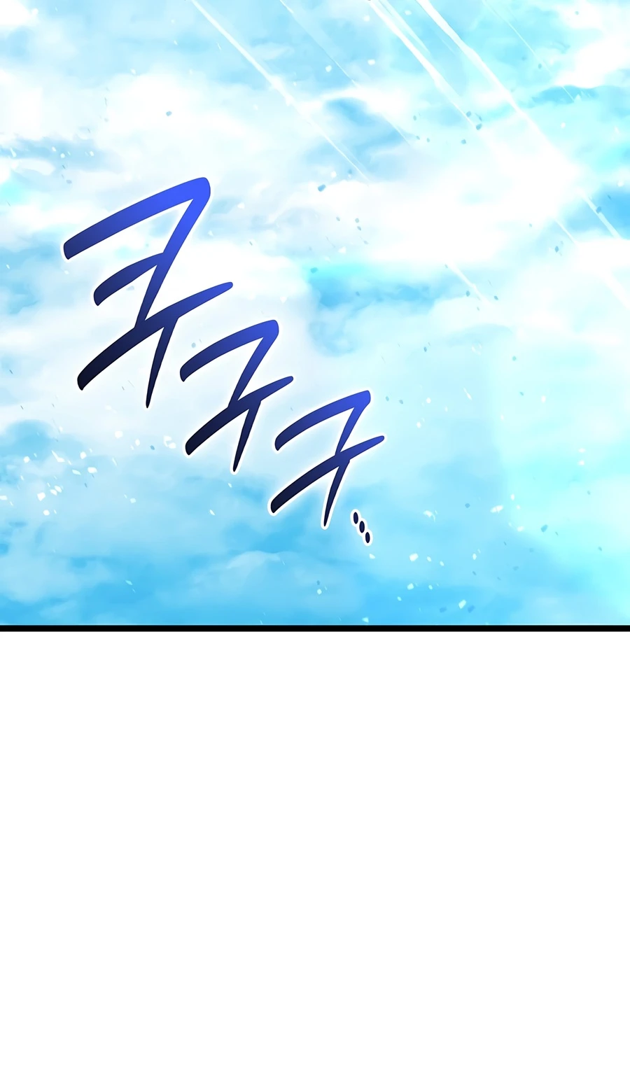 Return of the Disaster-Class Hero Chapter 180, page 7 of 25