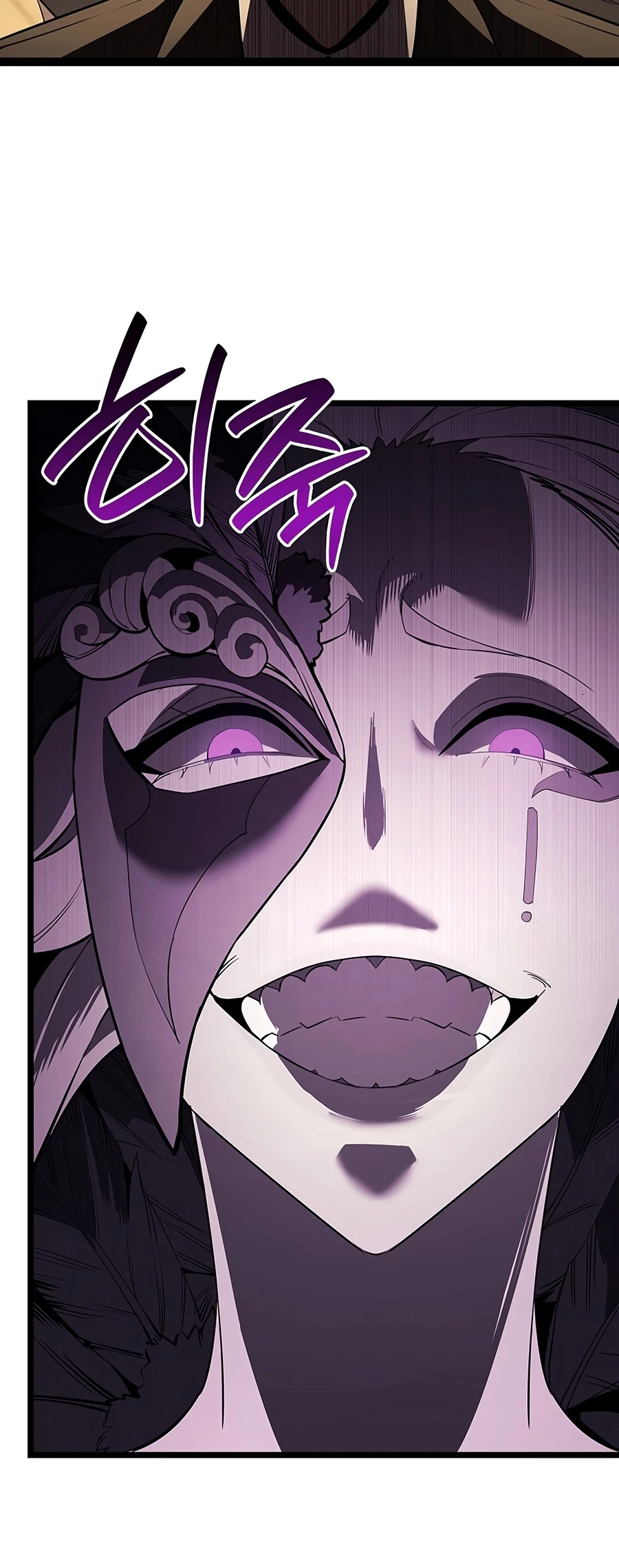 Return of the Disaster-Class Hero Chapter 182, page 13 of 24
