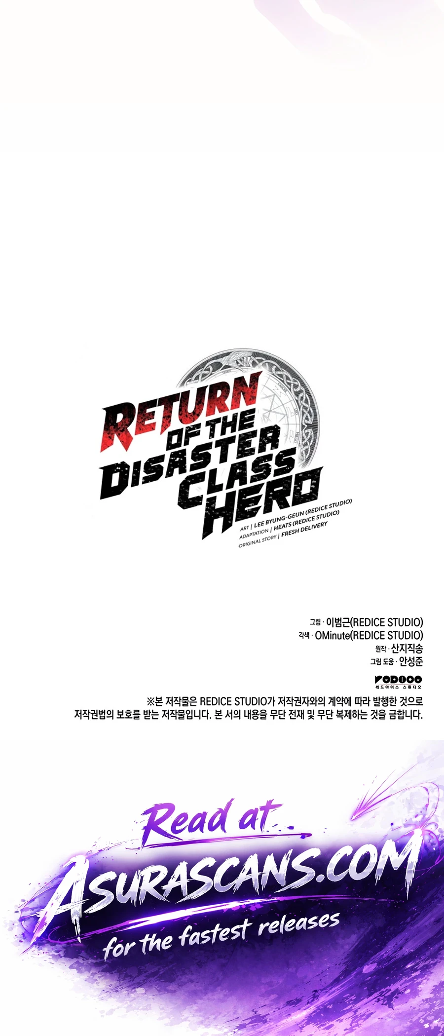 Return of the Disaster-Class Hero Chapter 182, page 24 of 24