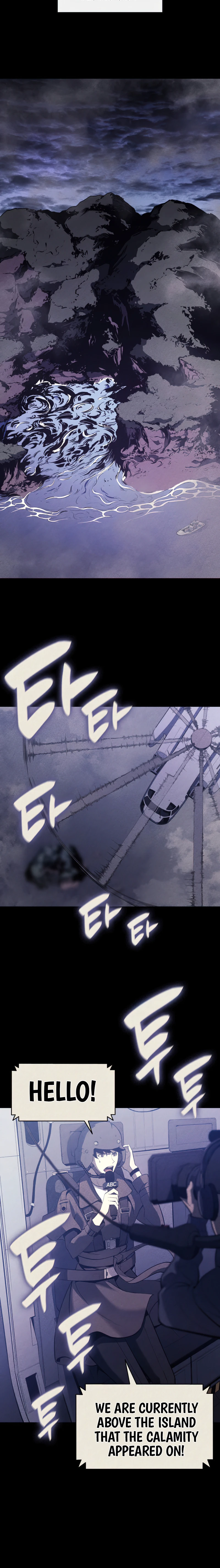 Return of the Disaster-Class Hero Chapter 19, page 11 of 17