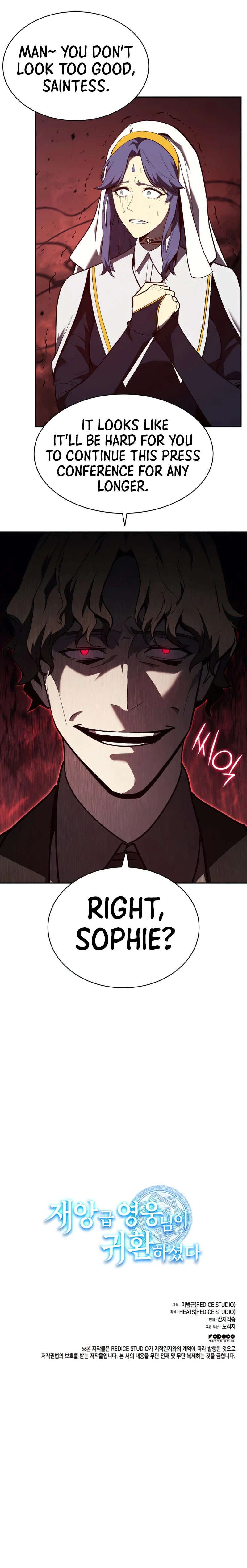 Return of the Disaster-Class Hero Chapter 27, page 14 of 15