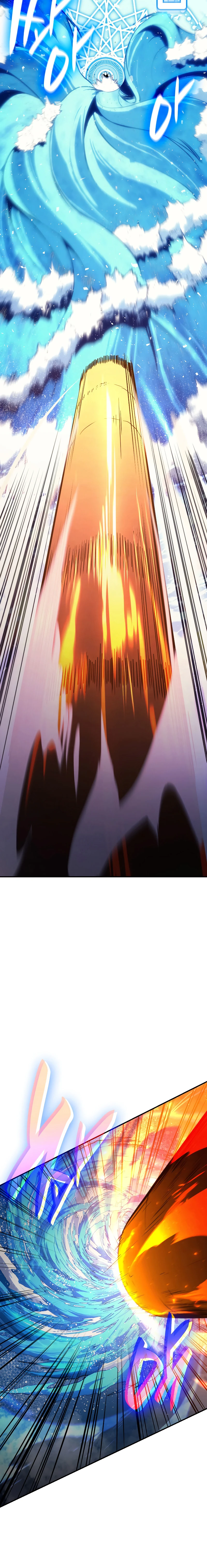Return of the Disaster-Class Hero Chapter 30, page 11 of 17