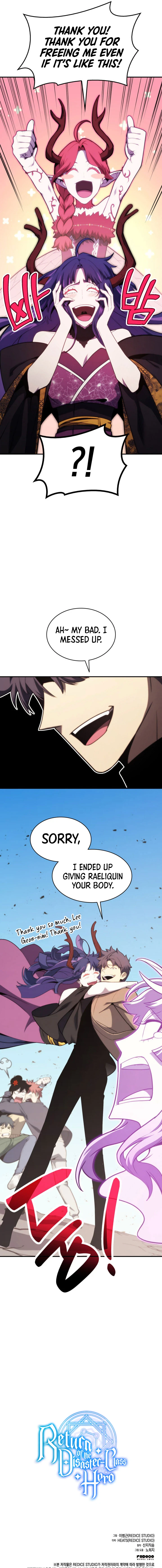 Return of the Disaster-Class Hero Chapter 34, page 19 of 20