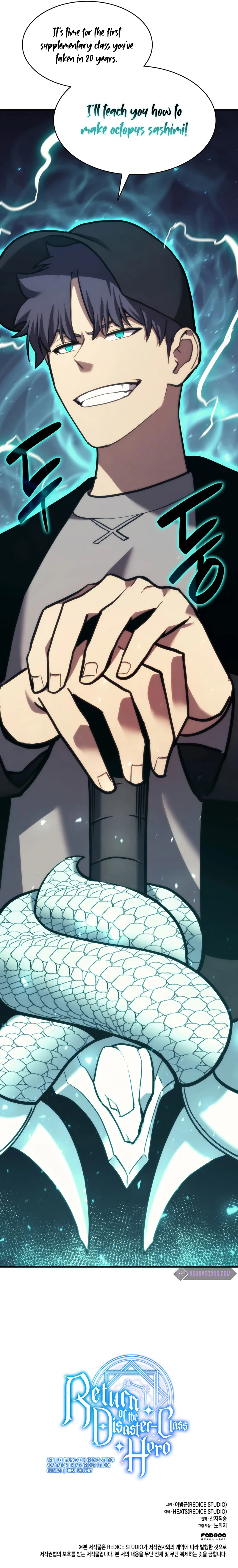 Return of the Disaster-Class Hero Chapter 37, page 23 of 24
