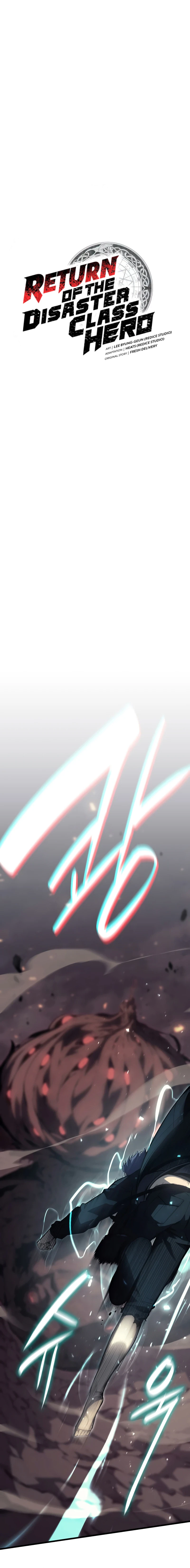 Return of the Disaster-Class Hero Chapter 48, page 5 of 18