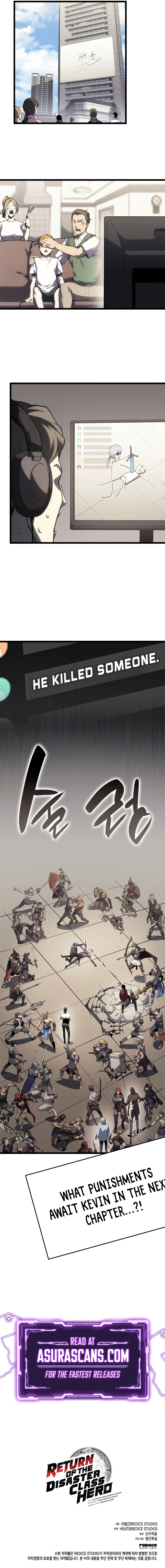 Return of the Disaster-Class Hero Chapter 64, page 13 of 14