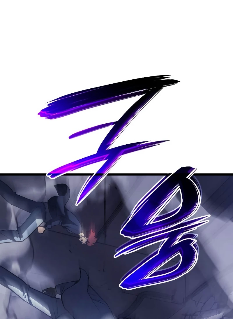 Return of the Disaster-Class Hero Chapter 68, page 18 of 20