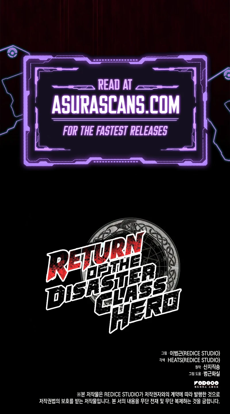 Return of the Disaster-Class Hero Chapter 74, page 19 of 20