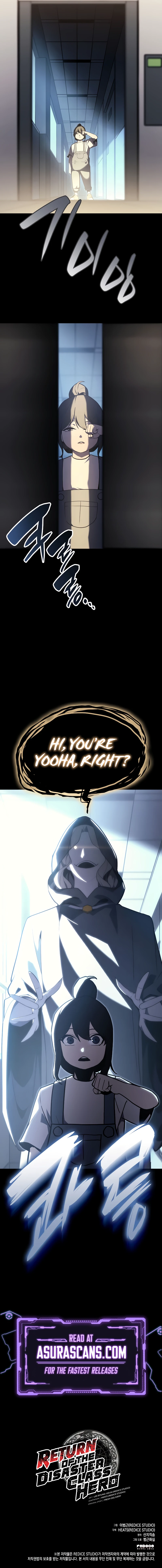 Return of the Disaster-Class Hero Chapter 75, page 15 of 15