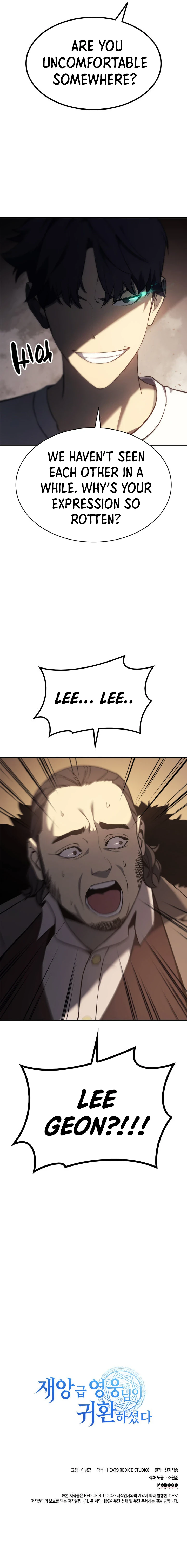 Return of the Disaster-Class Hero Chapter 8, page 16 of 17