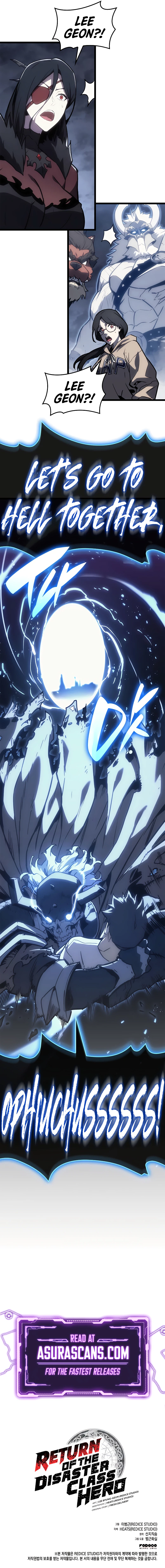 Return of the Disaster-Class Hero Chapter 82, page 19 of 19