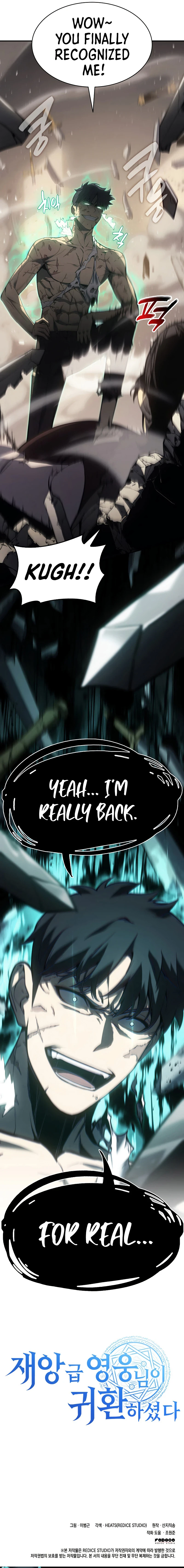 Return of the Disaster-Class Hero Chapter 9, page 16 of 17