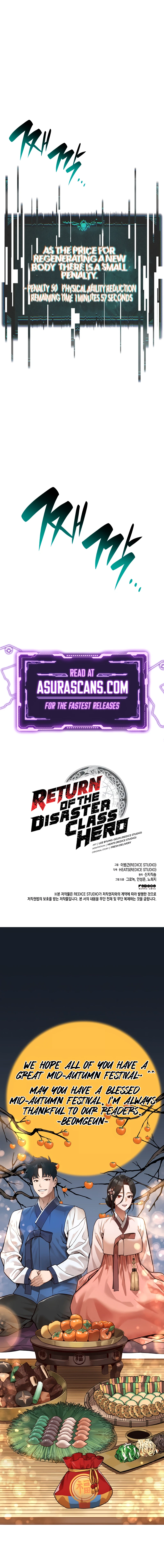 Return of the Disaster-Class Hero Chapter 92, page 14 of 14