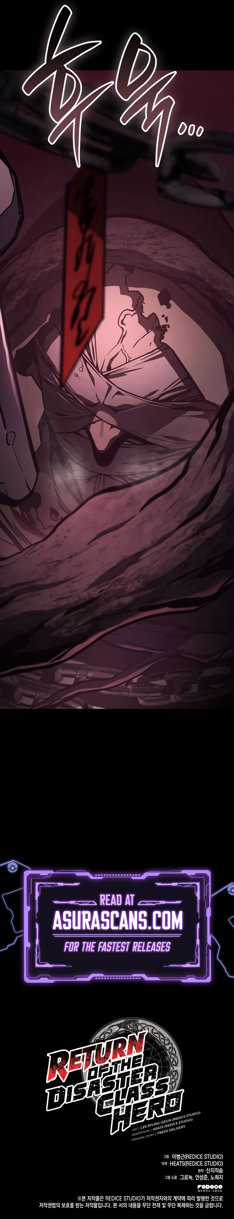 Return of the Disaster-Class Hero Chapter 98, page 14 of 14