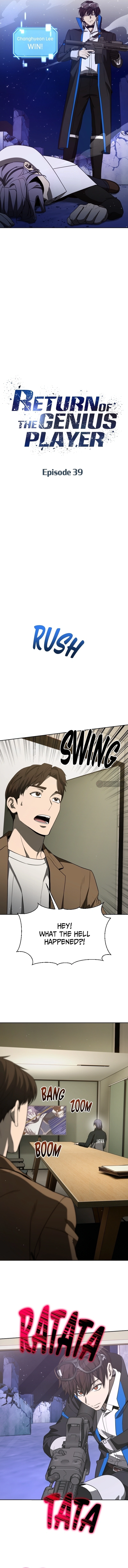 Return of the Genius Player Chapter 39, page 9 of 18