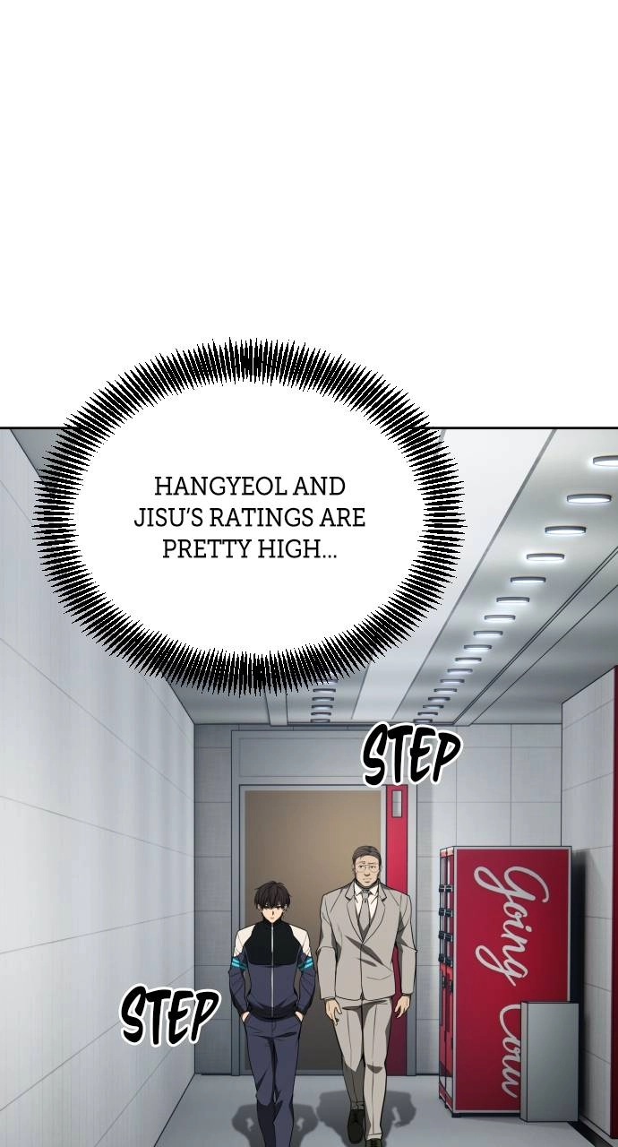 Return of the Genius Player Chapter 42, page 41 of 98