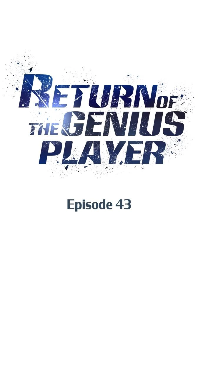 Return of the Genius Player Chapter 44, page 16 of 99
