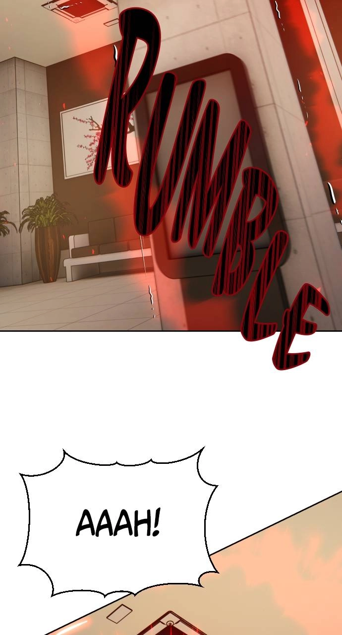 Return of the Genius Player Chapter 44, page 46 of 99