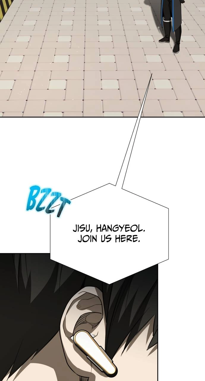 Return of the Genius Player Chapter 44, page 6 of 99