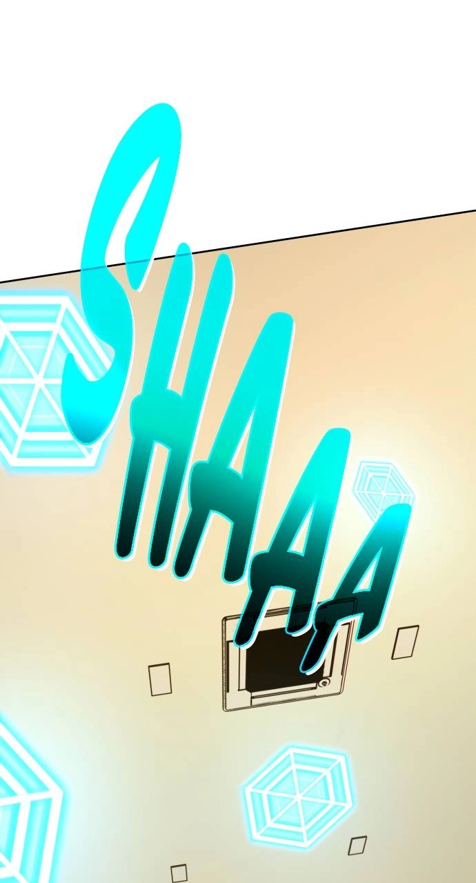 Return of the Genius Player Chapter 44, page 62 of 99